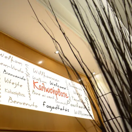 Marie Palace Hotel Patras