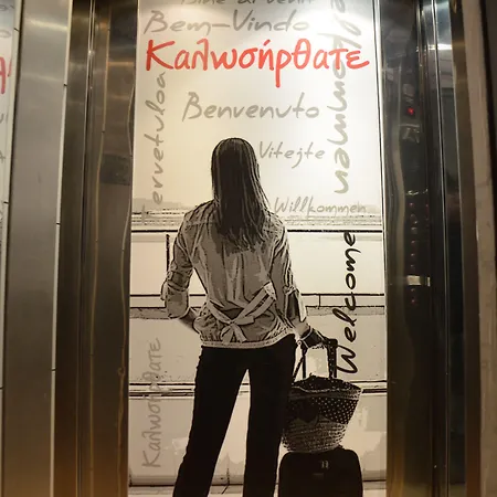 Hotel Marie Palace Patras